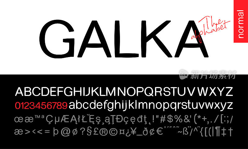 Galka Normal Sans Serif Font. Stylized modern alphabet for branding projects, homeware design, packaging; magazines, posters; flyers titles; logos; books; fashion design; slogans; invitations.
